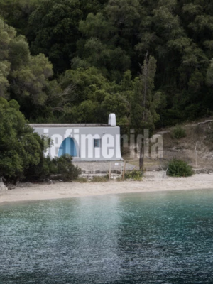 Το iefimerida στον Σκορπιό